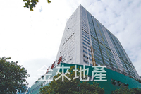 香港仔興偉中心