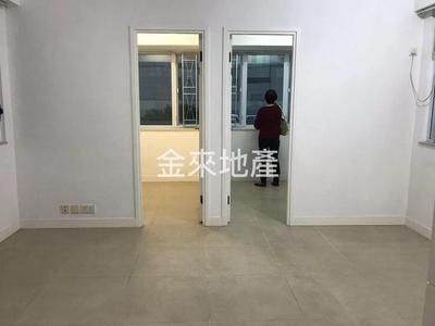 銅鑼灣永德大廈