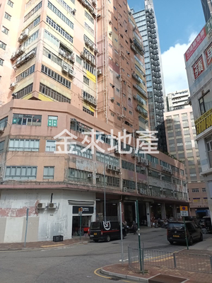 黃竹坑益年工業大廈