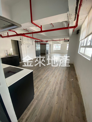 黃竹坑怡達工業大廈