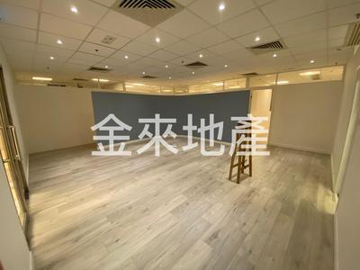 黃竹坑One Island South