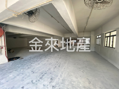 黃竹坑怡達工業大廈