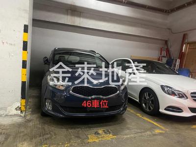 黃竹坑金來工業大廈車位